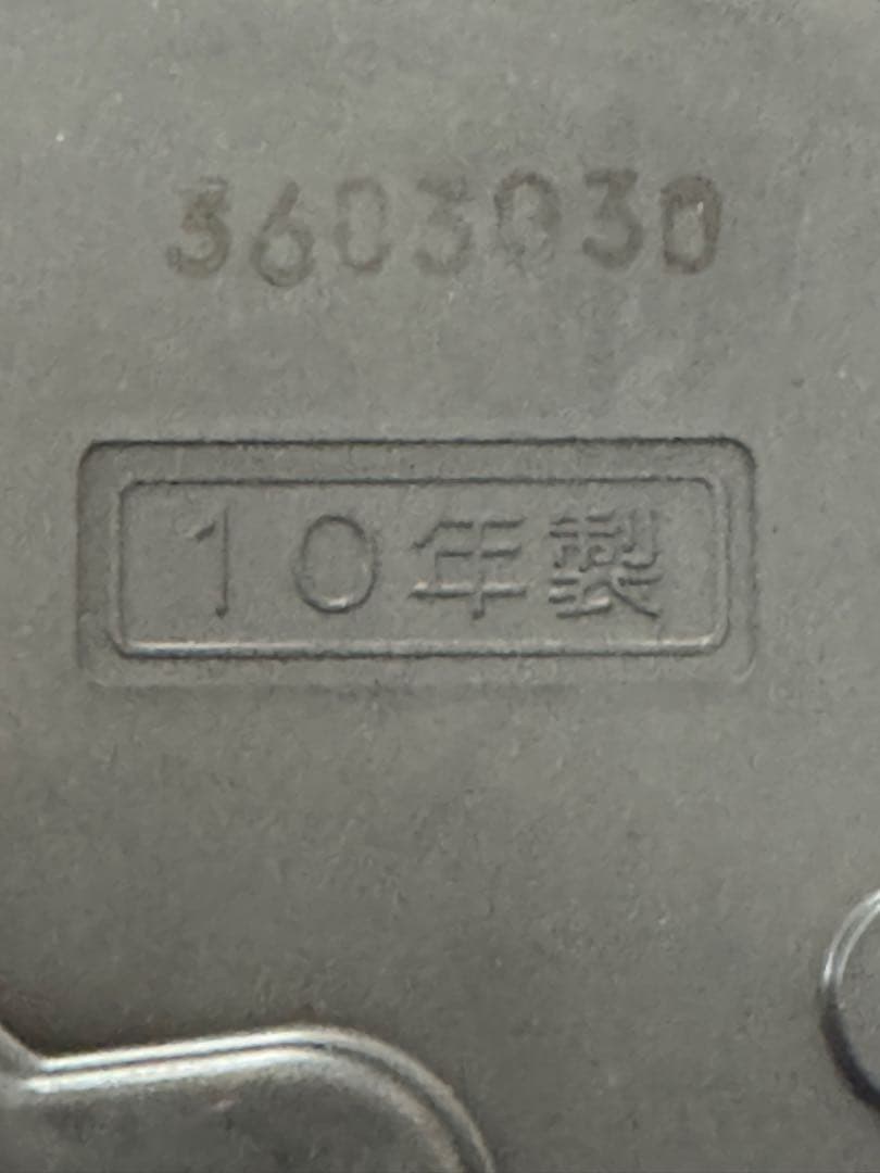 MITSUBISHI NJ-XWA10J 本炭釜　炊飯器　蒸気レス