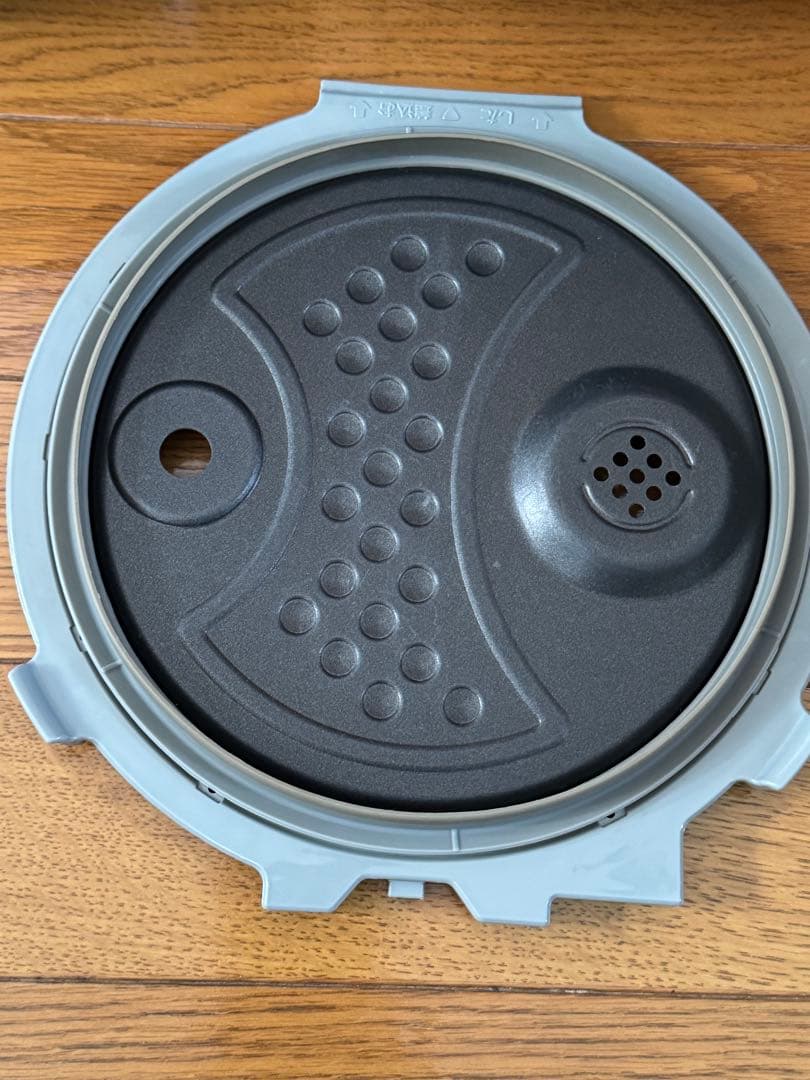 MITSUBISHI NJ-XWA10J 本炭釜　炊飯器　蒸気レス