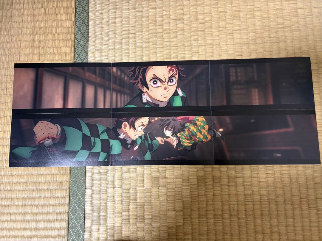 鬼滅の刃 無限城編 SCREENX ULTRA 4DX 3面パ ノラマカード