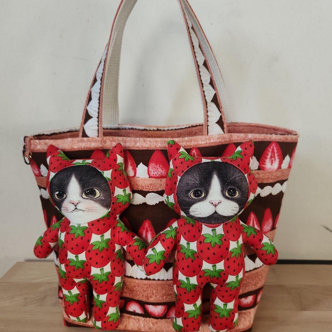 コヤンイサムチョン　ニャンニャントート　ハンドメイド