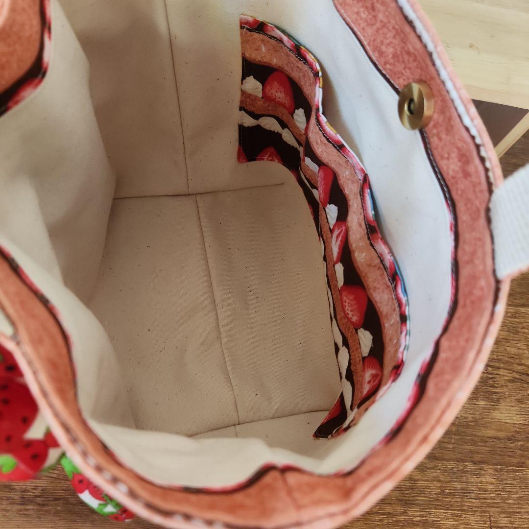 コヤンイサムチョン　ニャンニャントート　ハンドメイド