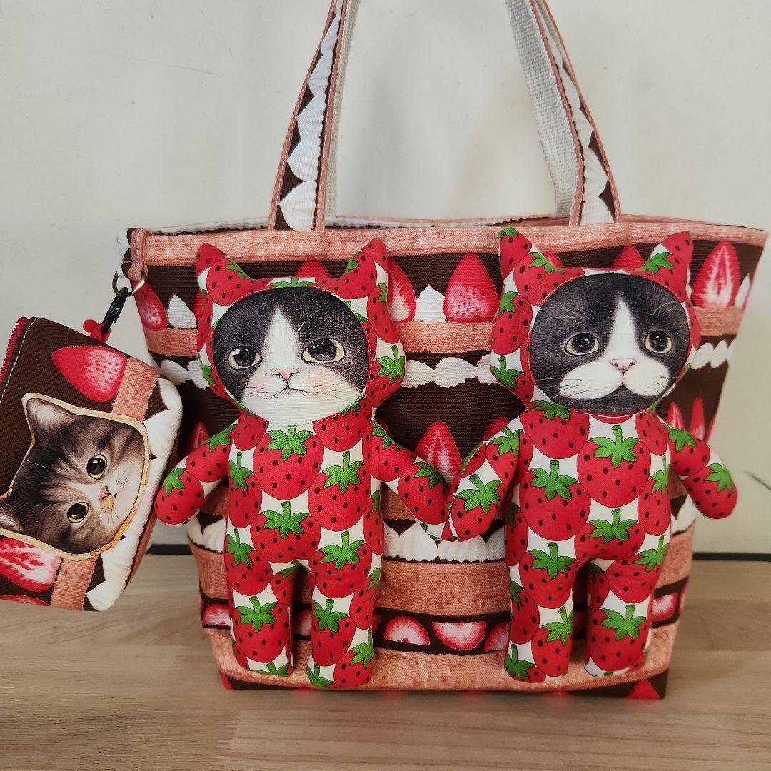 コヤンイサムチョン　ニャンニャントート　ハンドメイド