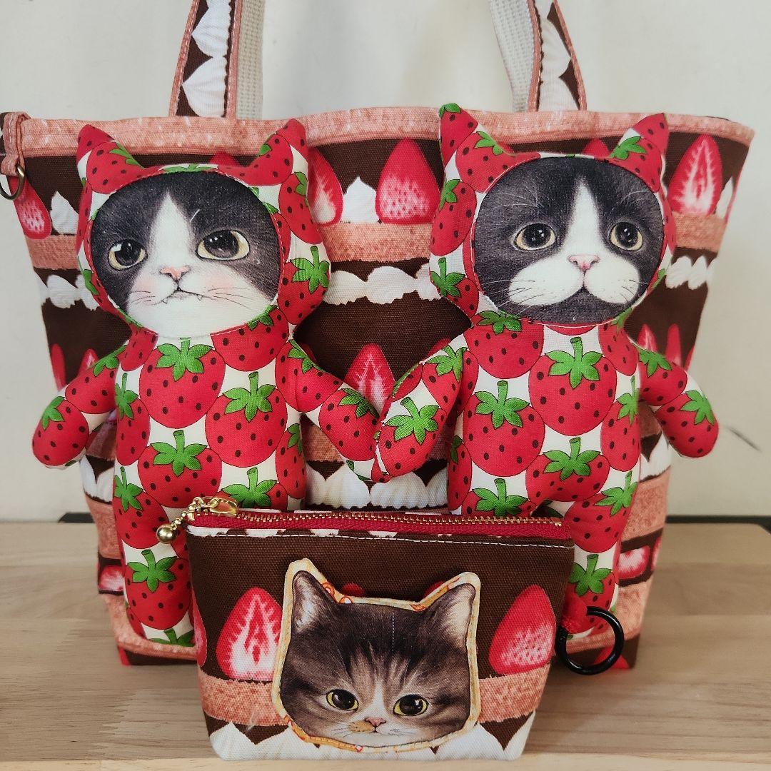 コヤンイサムチョン　ニャンニャントート　ハンドメイド