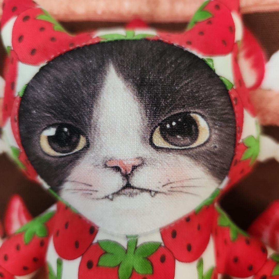 コヤンイサムチョン　ニャンニャントート　ハンドメイド