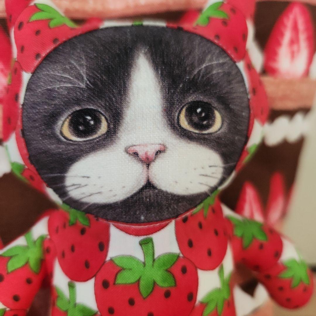 コヤンイサムチョン　ニャンニャントート　ハンドメイド