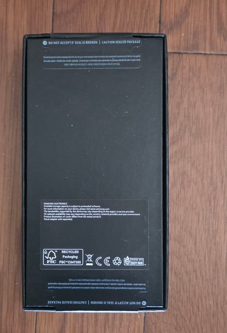 Galaxy S23 Ultra 256GB simフリー保護ケース等おまけ付き