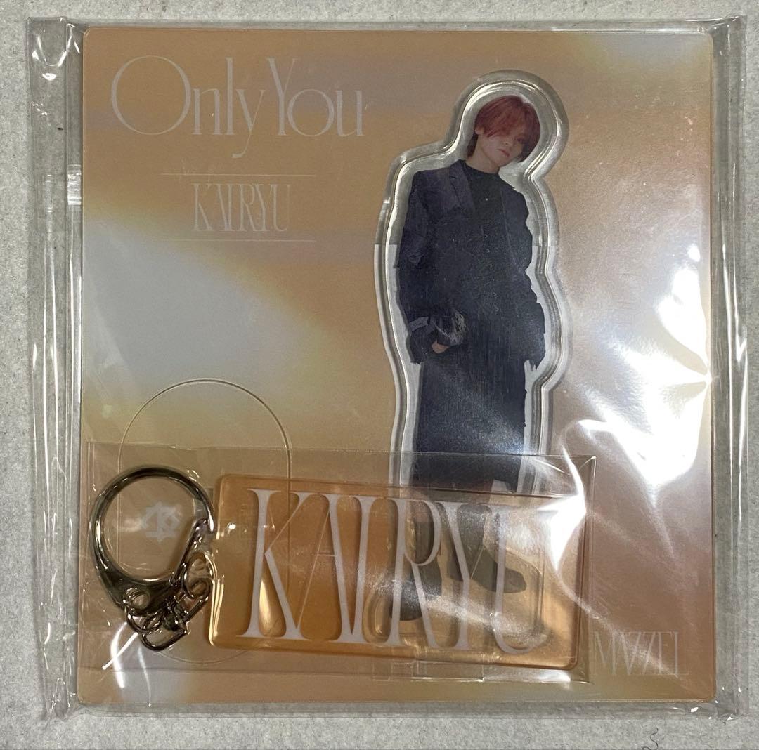 MAZZEL Only You MUZEUM盤 アクスタ等 KAIRYU