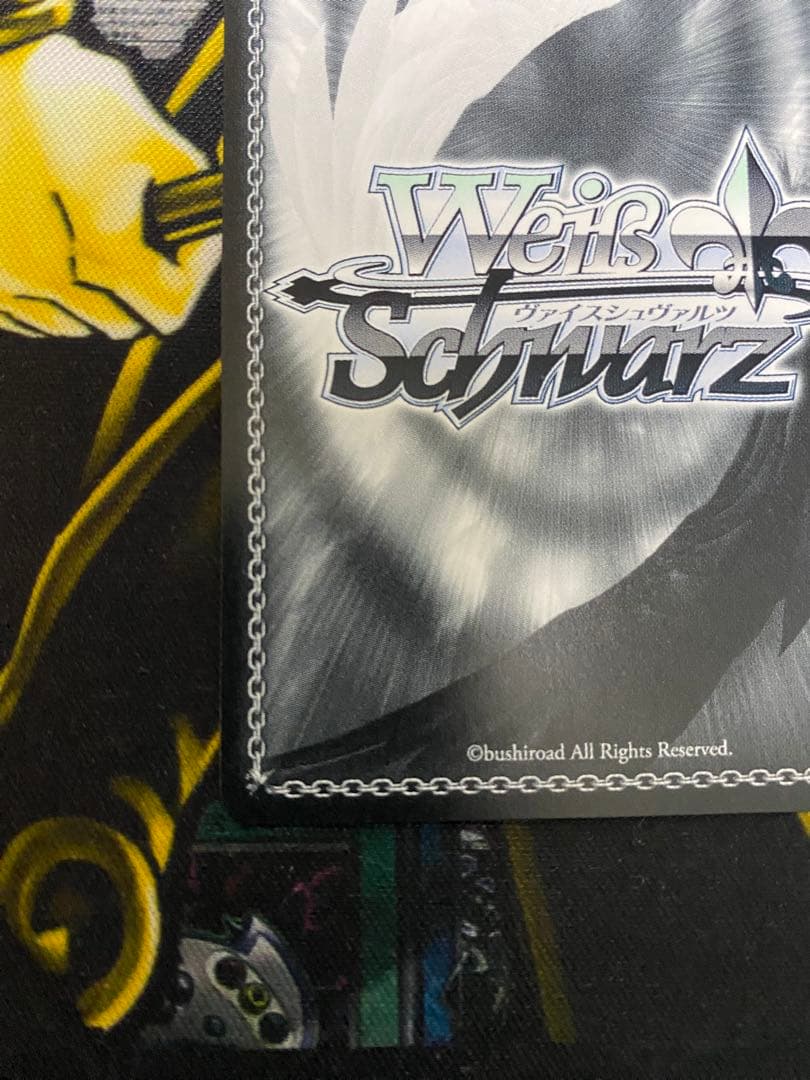 プロセカ ヴァイスシュヴァルツ 草薙寧々