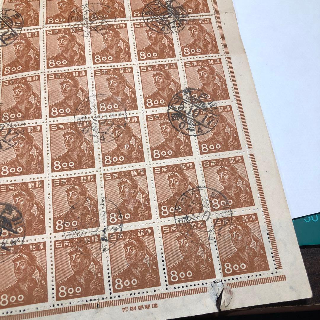 13221かなり希少　産廃図案切手シート