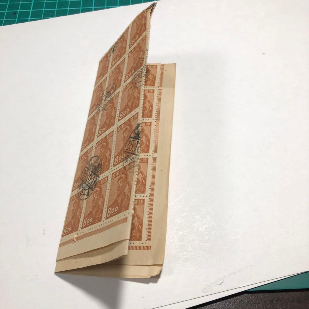 13221かなり希少　産廃図案切手シート