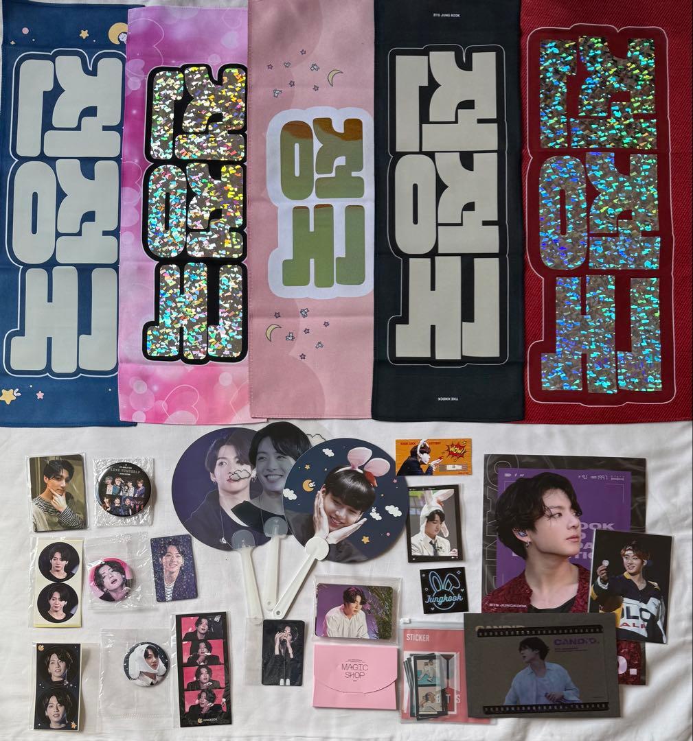 BTS ジョングク中心 グッズまとめ売り スローガン トレカ