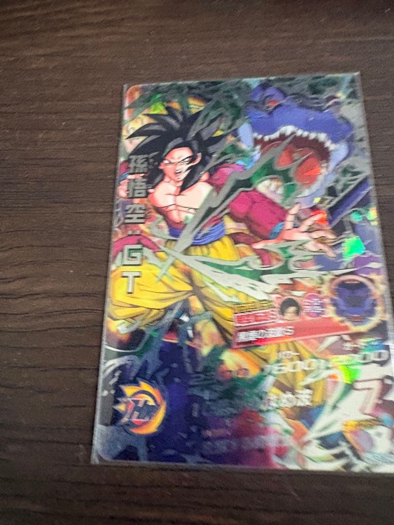 ドラゴンボールヒーローズ HJ-SEC2 孫悟空:GT