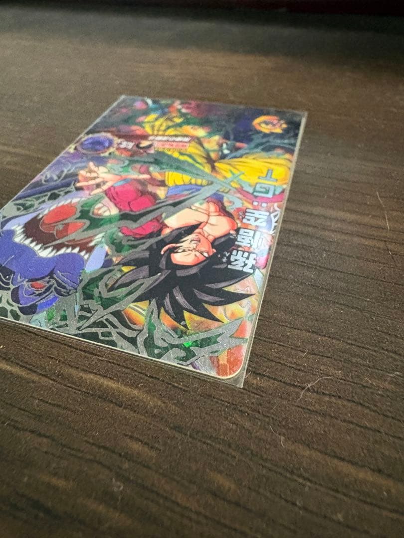 ドラゴンボールヒーローズ HJ-SEC2 孫悟空:GT