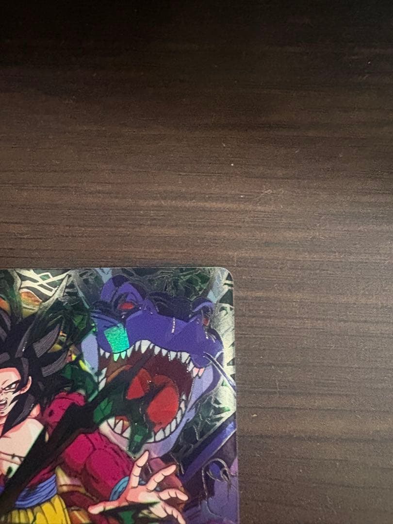 ドラゴンボールヒーローズ HJ-SEC2 孫悟空:GT