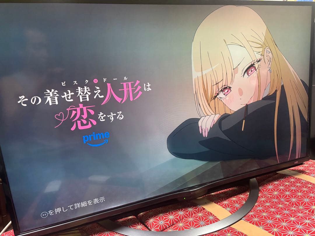 4K液晶テレビ「AQUOS 4T-C45AL1」