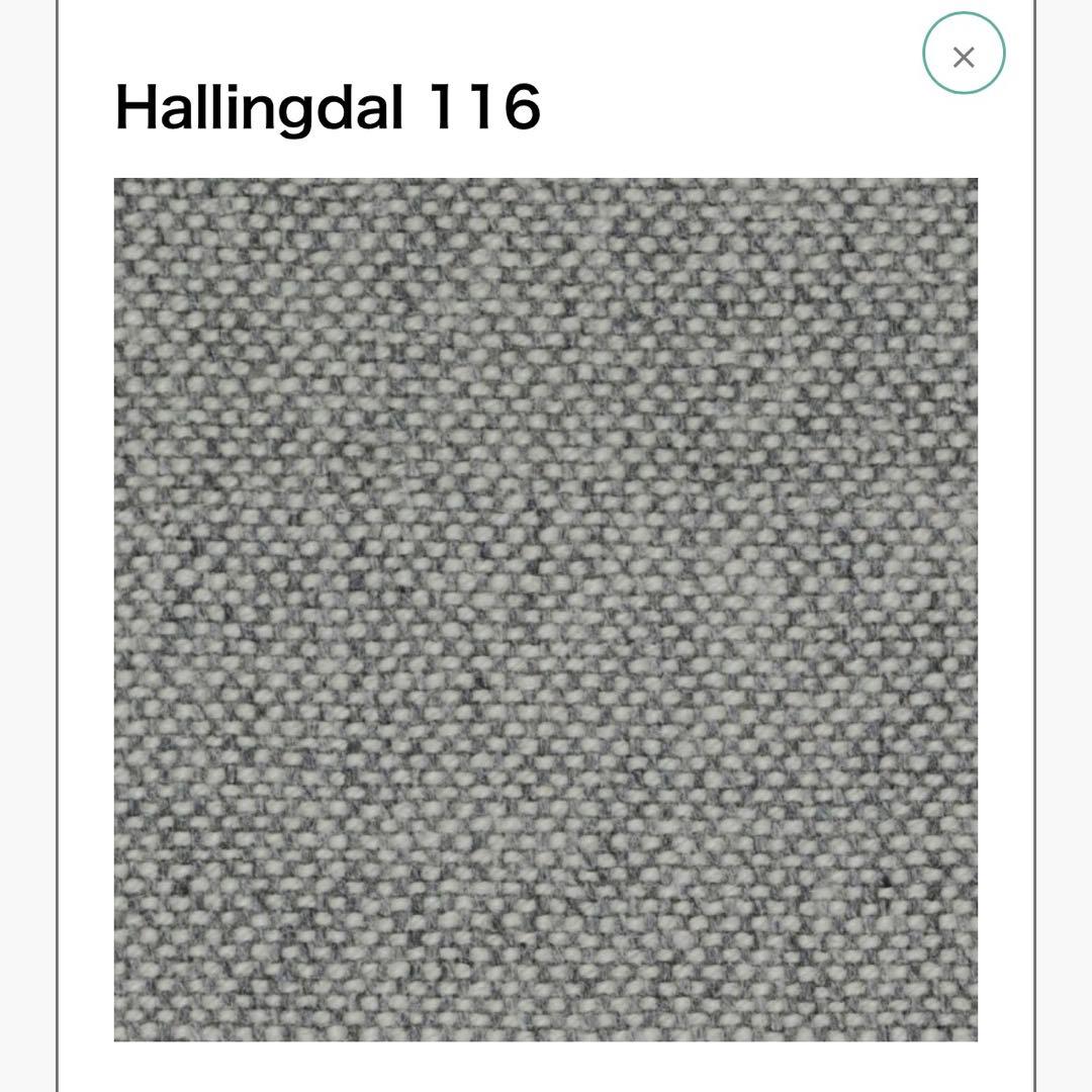 2人掛け・3人掛けソファ HAY MAGS COMBINATION 1 NARROW 1062/1061