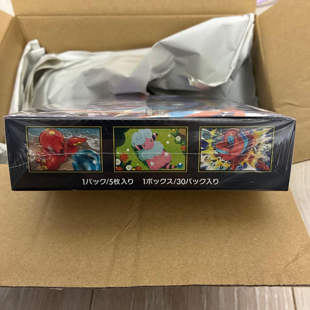 ニンジャスピナー 1BOX 【シュリンク付き】