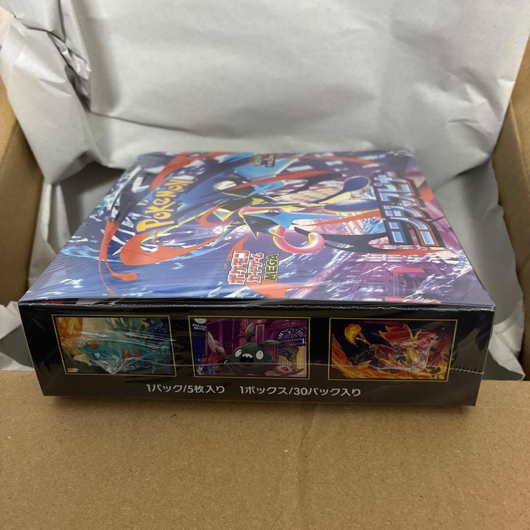 ニンジャスピナー 1BOX 【シュリンク付き】