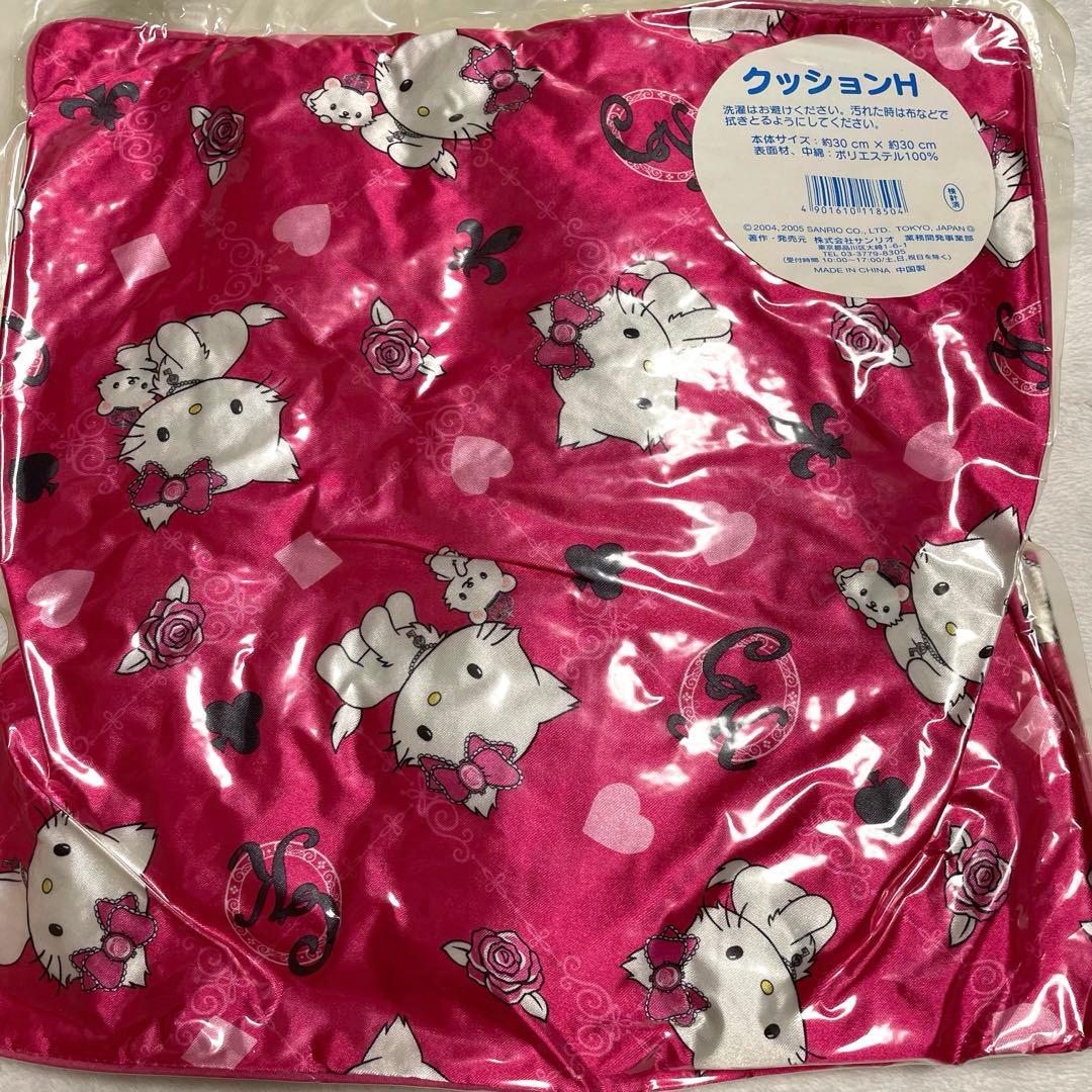 チャーミーキティ クッション まとめ売り 平成 レトロ ピンク