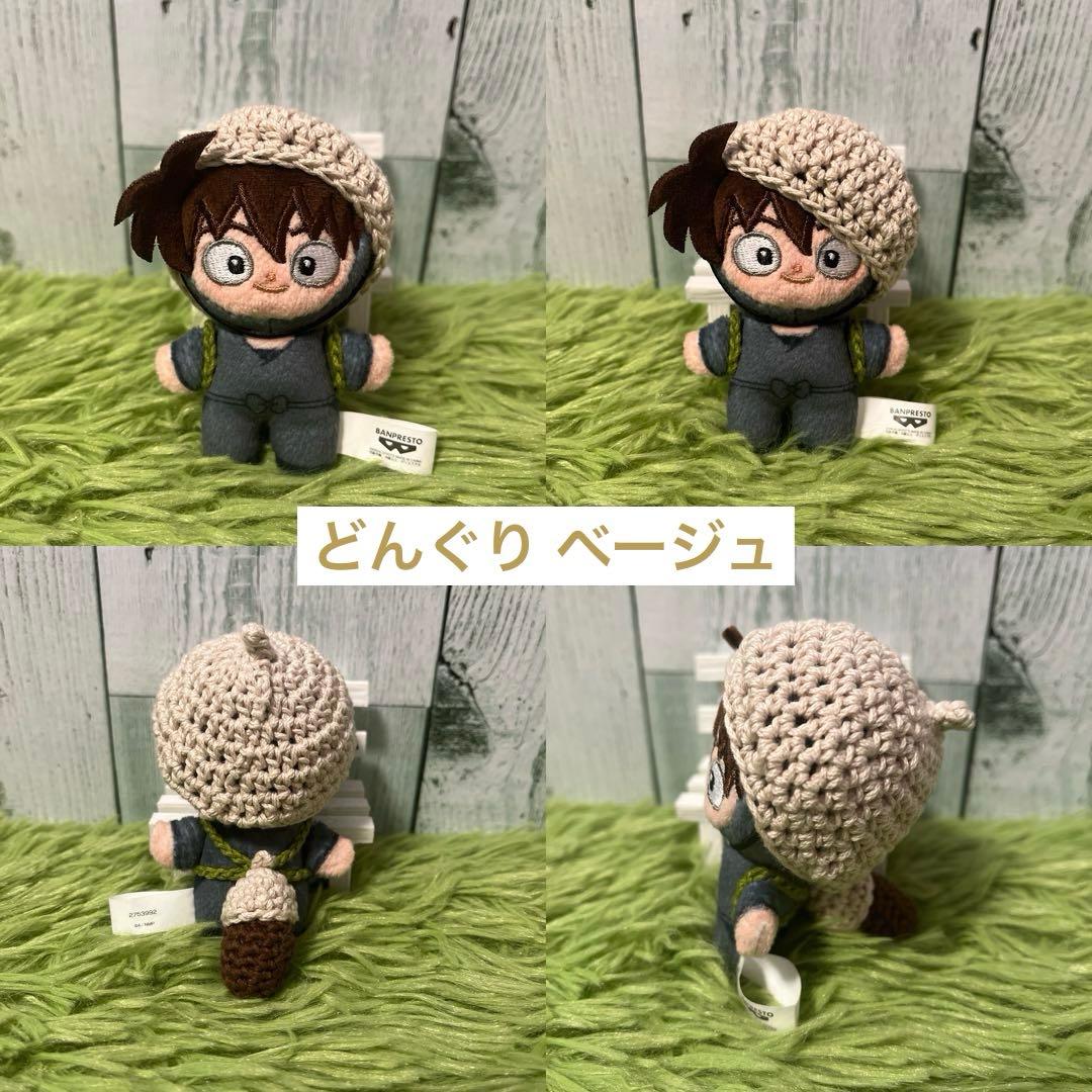 8cm ほわぬい　ぬい服　忍たま　帽子とリュックのセット　オーダーページ