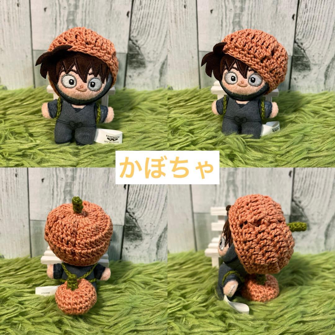 8cm ほわぬい　ぬい服　忍たま　帽子とリュックのセット　オーダーページ