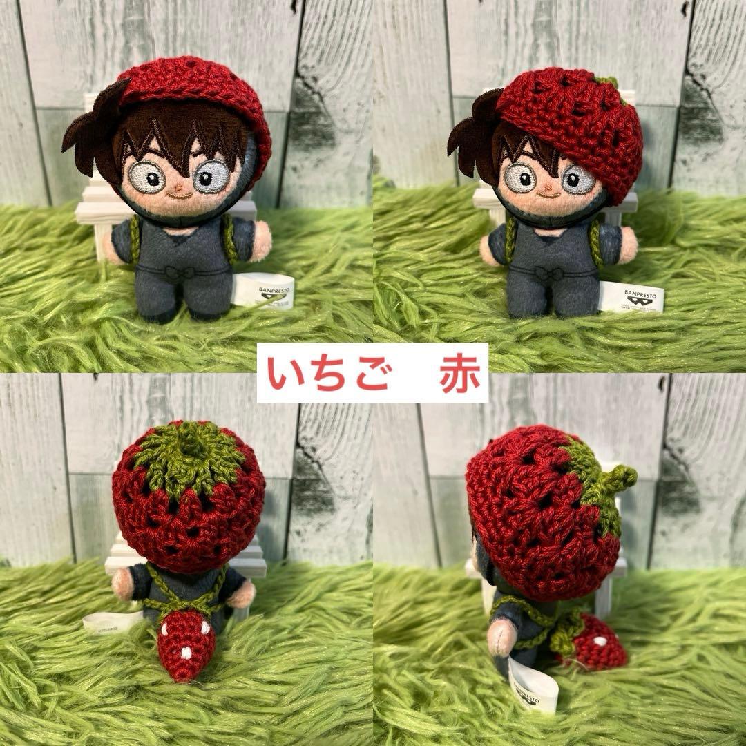 8cm ほわぬい　ぬい服　忍たま　帽子とリュックのセット　オーダーページ