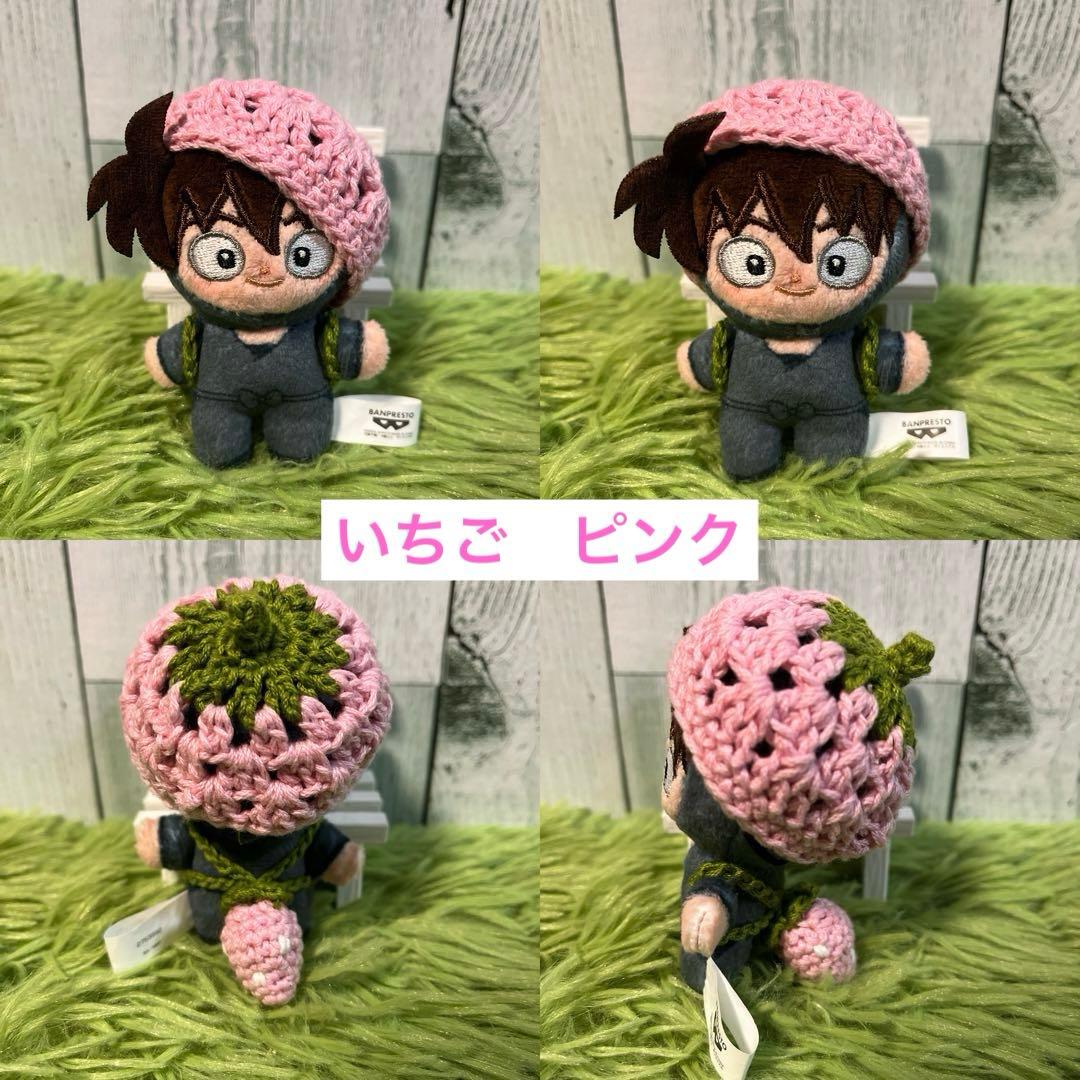 8cm ほわぬい　ぬい服　忍たま　帽子とリュックのセット　オーダーページ