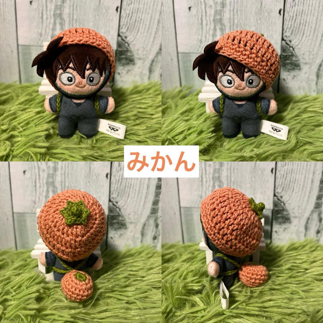 8cm ほわぬい　ぬい服　忍たま　帽子とリュックのセット　オーダーページ