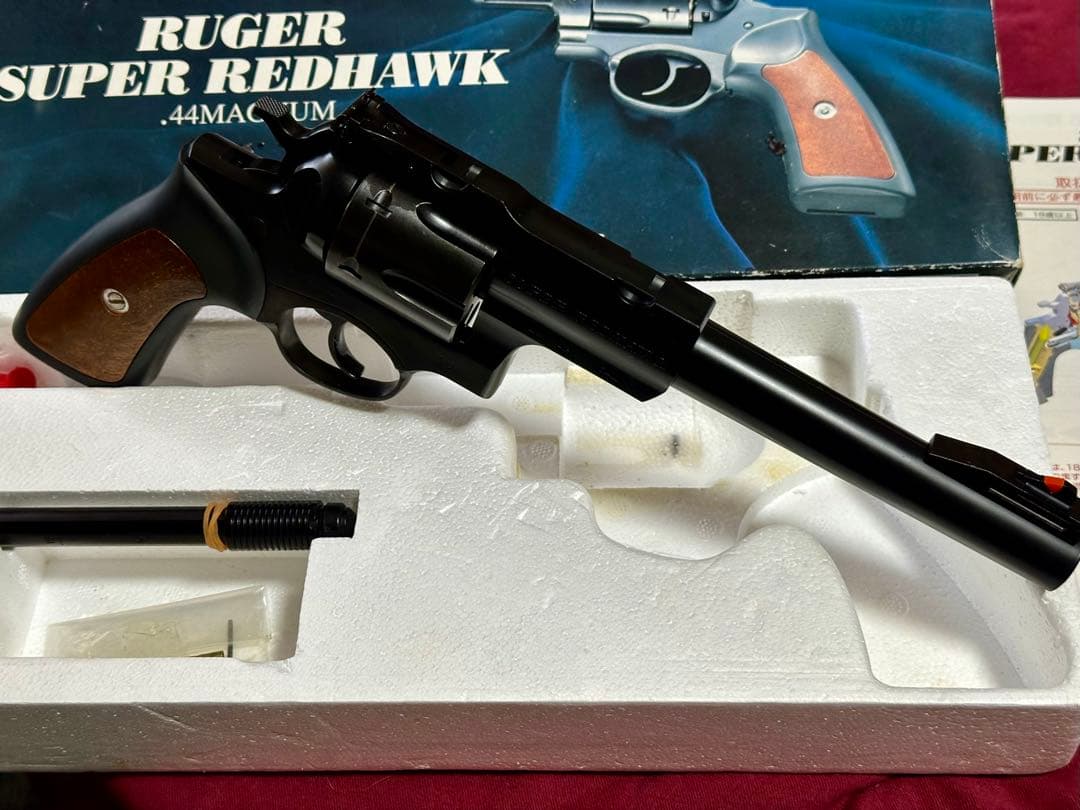 Ruger Super Redhawk 44 Magnum ガスガン