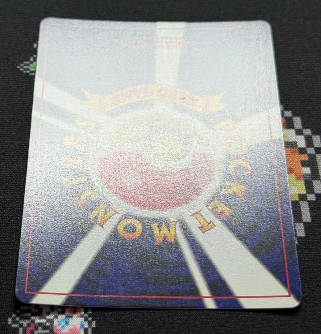 ★ポケモンカード 旧裏 やさしいウインディ Lv.47 おいはらうNo.59★