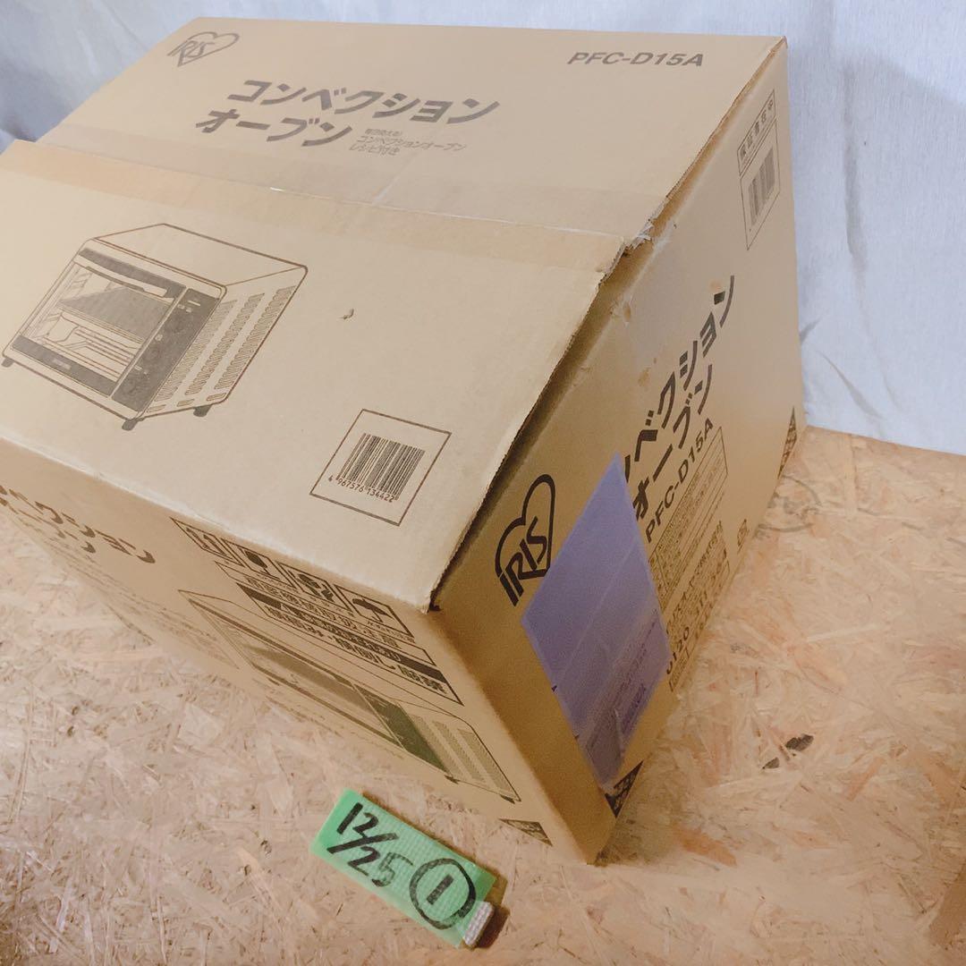 パン4枚一気焼き！IRIS コンベクションオーブン PFC-D15A 未使用♪