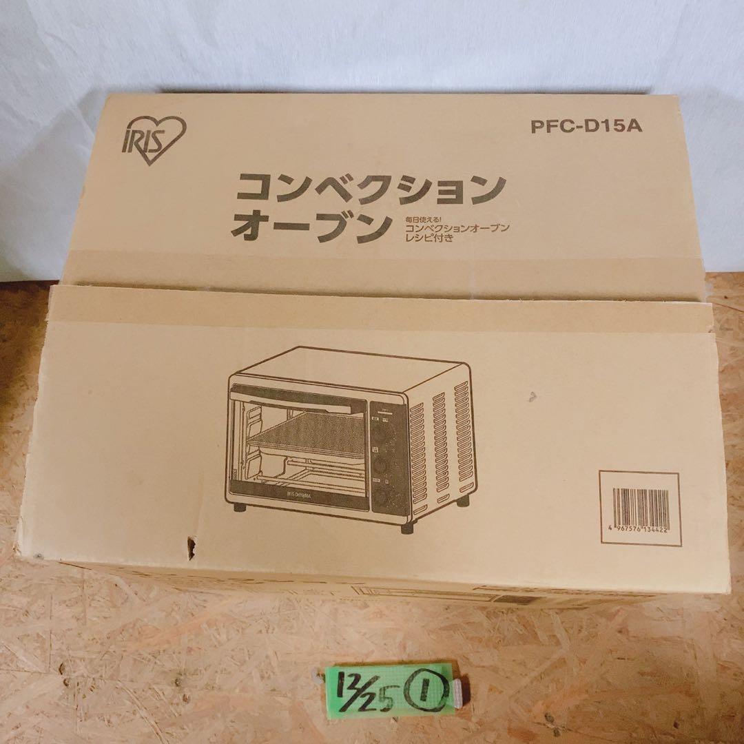 パン4枚一気焼き！IRIS コンベクションオーブン PFC-D15A 未使用♪