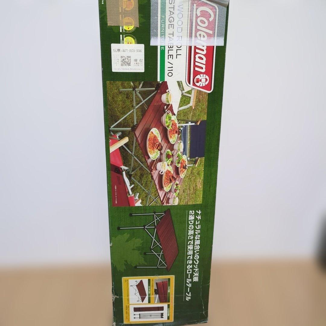 【箱有】Coleman WOOD ROLL 2-STAGE TABLE /110