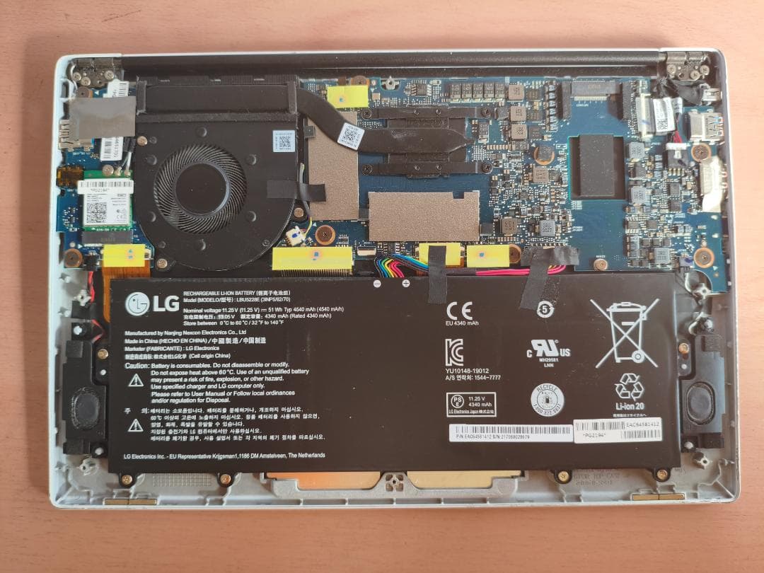 【ジャンク】LG UltraPC Ryzen7 4700U 16GB