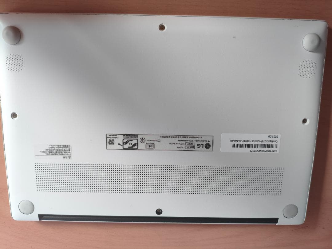 【ジャンク】LG UltraPC Ryzen7 4700U 16GB