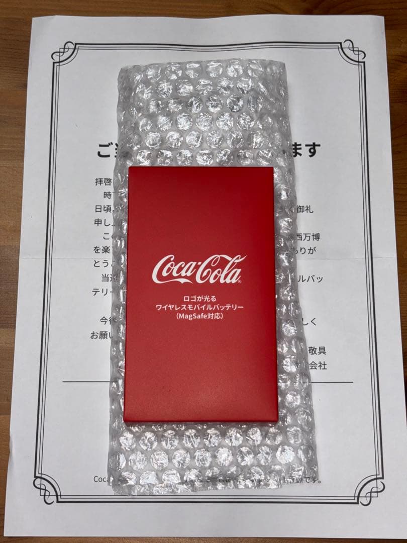 y*8様 コカ・コーラ　モバイルバッテリー