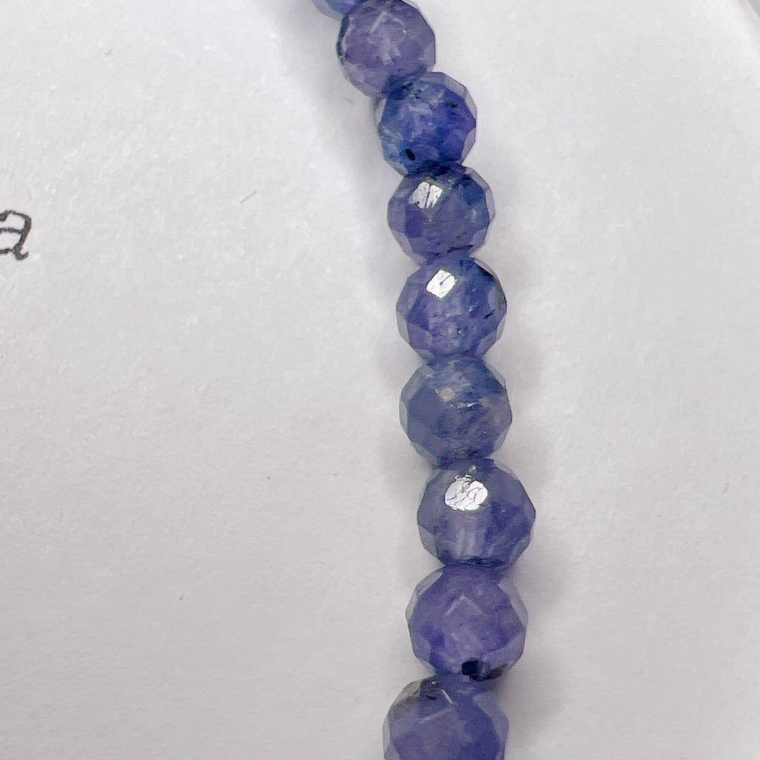 タンザナイトとシルバーオーラ　天然石　パワーストーン　ブレスレット