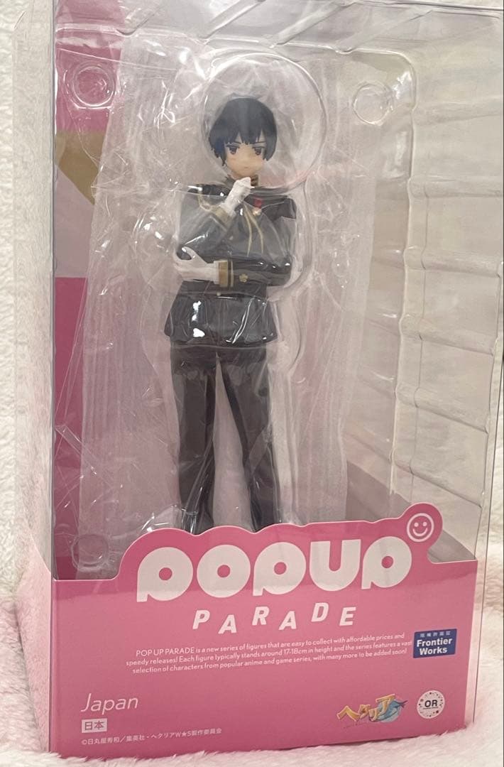 【未開封】ヘタリア　日本　フィギュア