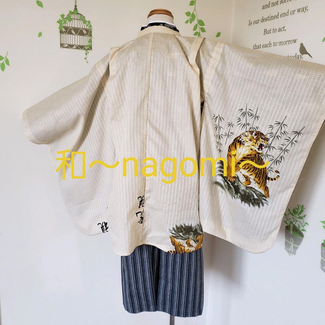 Mai♡ 様♡専用　キッズ着物&袴風セットアップ