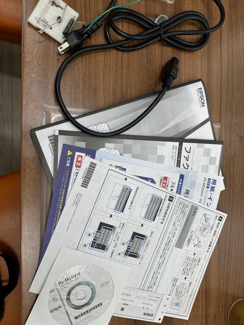 EPSON PX-M504A1F プリンター・複合機本体