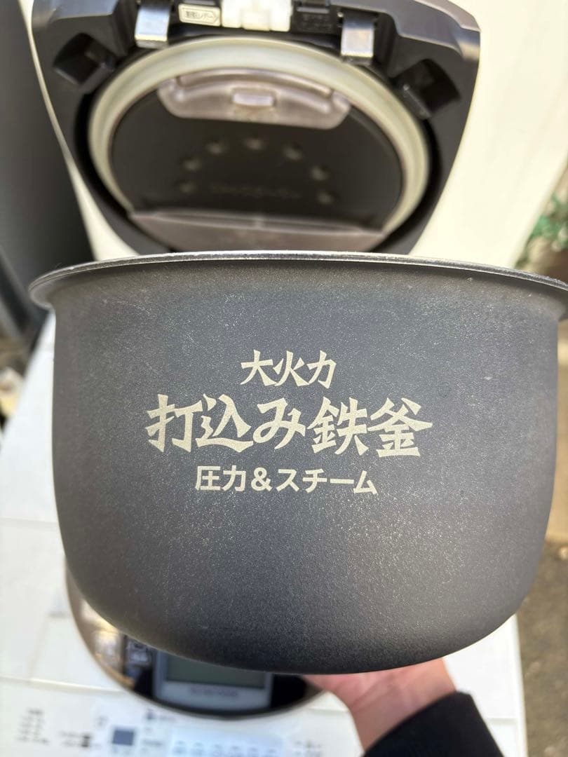 HITACHI 日立 IHジャー炊飯器　RZ-SW1000K 1.0L