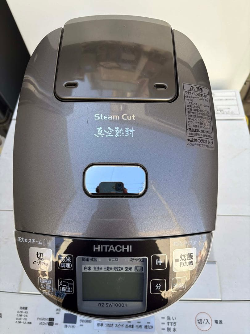 HITACHI 日立 IHジャー炊飯器　RZ-SW1000K 1.0L