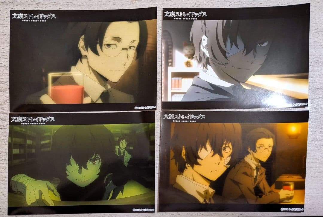 文豪ストレイドッグス　黒の時代　ブロマイド　2L版　10枚セット