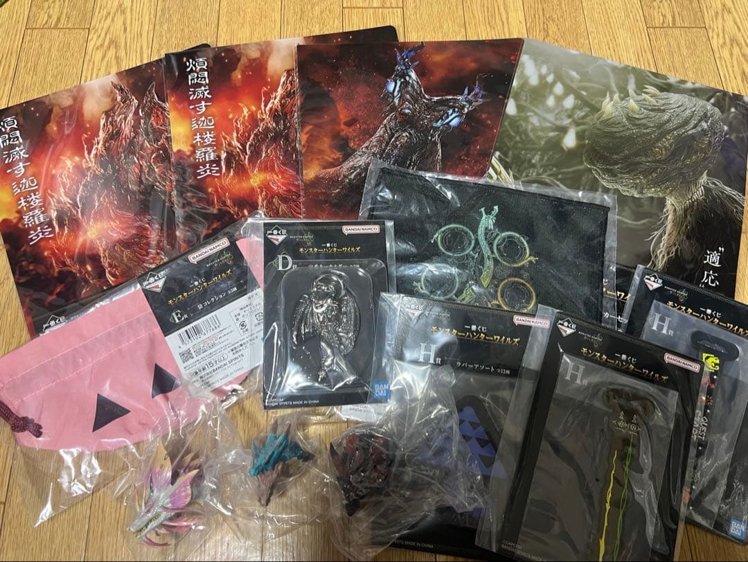 1番くじモンスターハンター　A賞アルシュベルド　フィギュア　おまけ付き