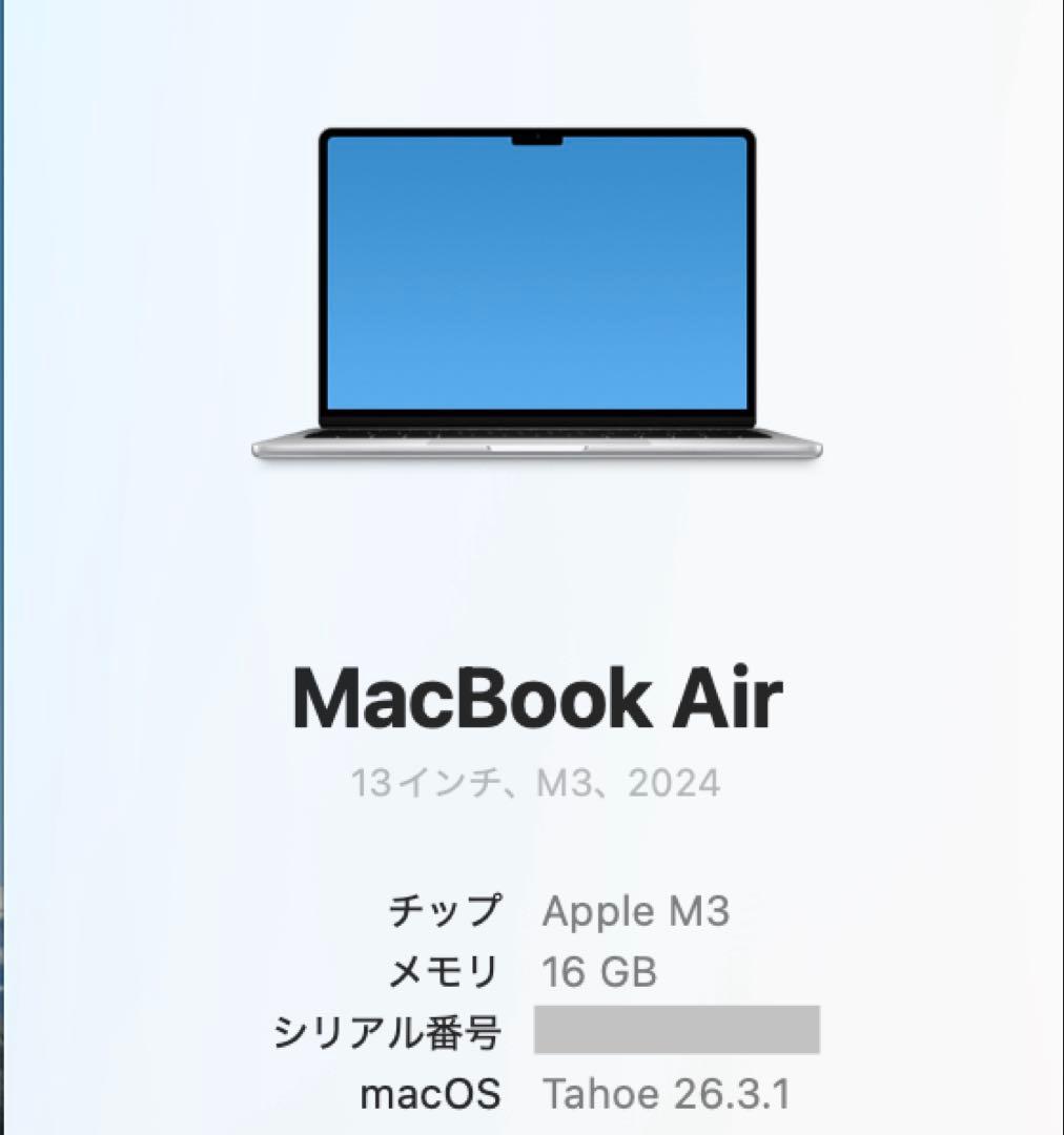 MacBook Air M3 16GB 512GB シルバー