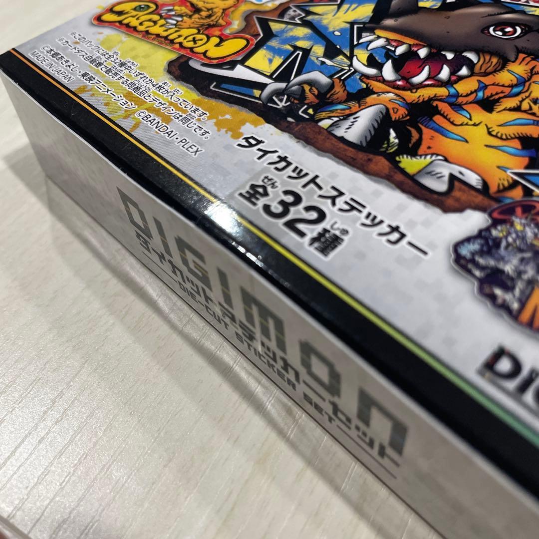 デジモン　ダイカットステッカーセットBOX　32種　未開封