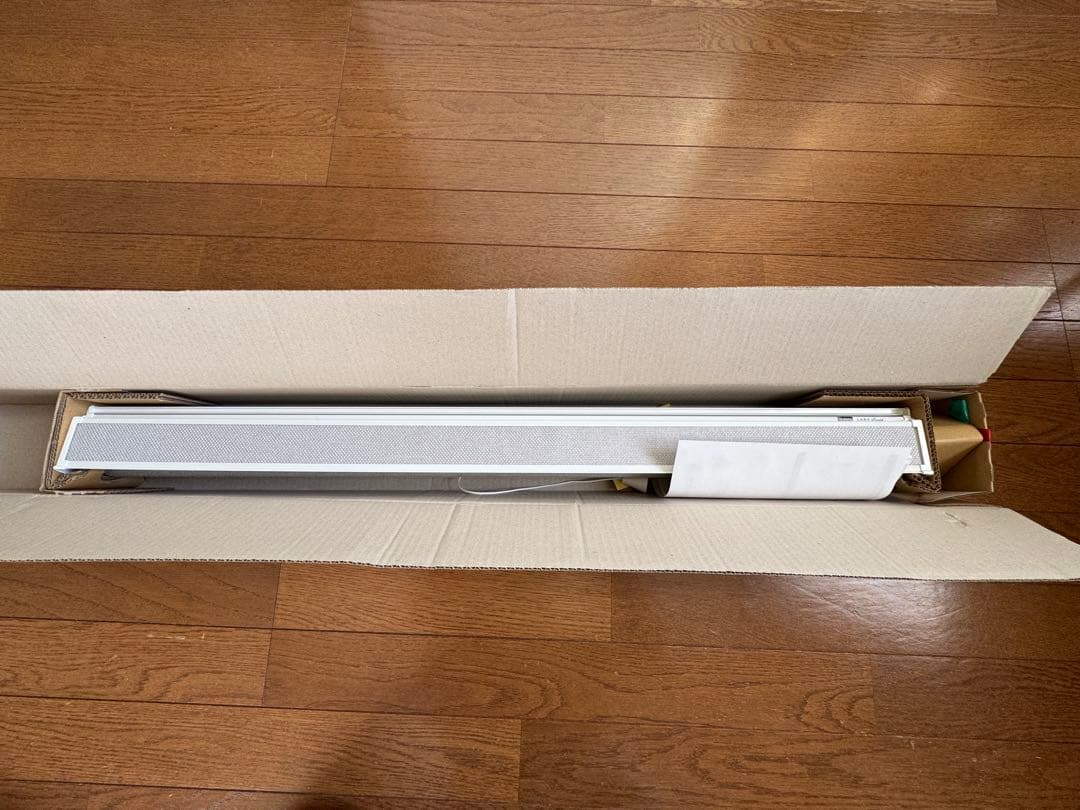 LARC ロールスクリーン