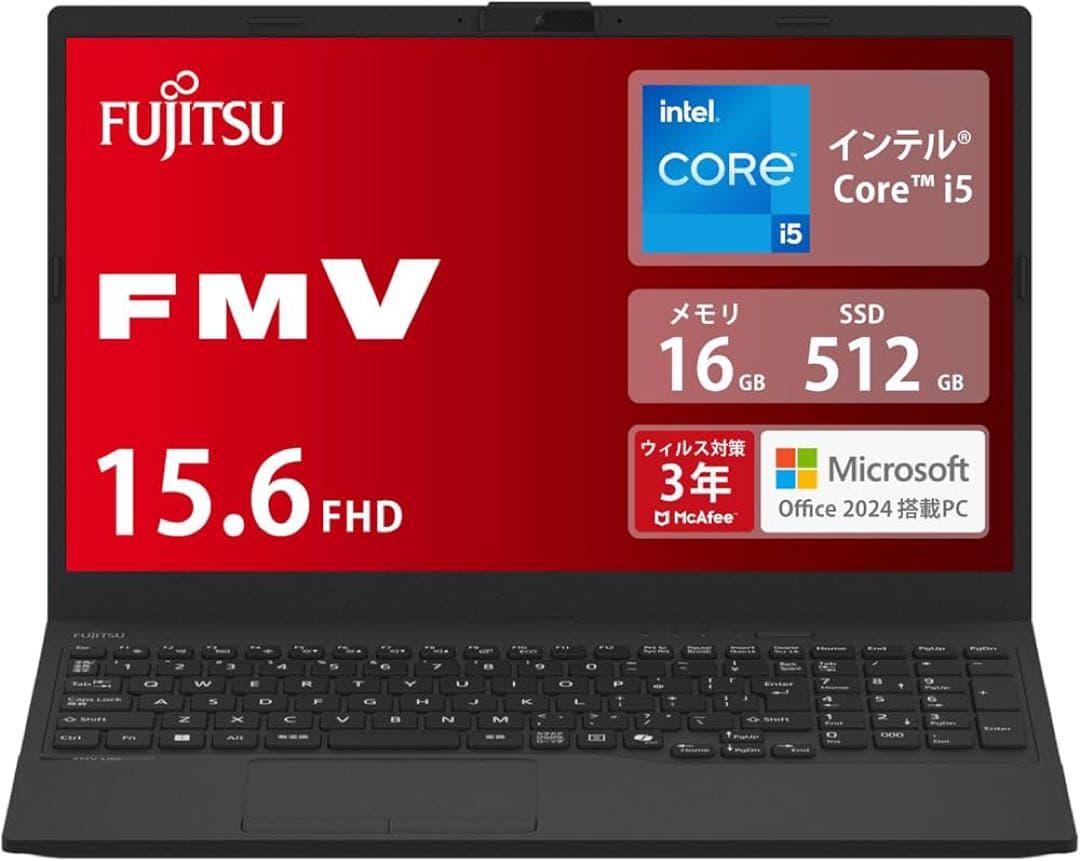富士通 FMV 15.6インチ ノートPC