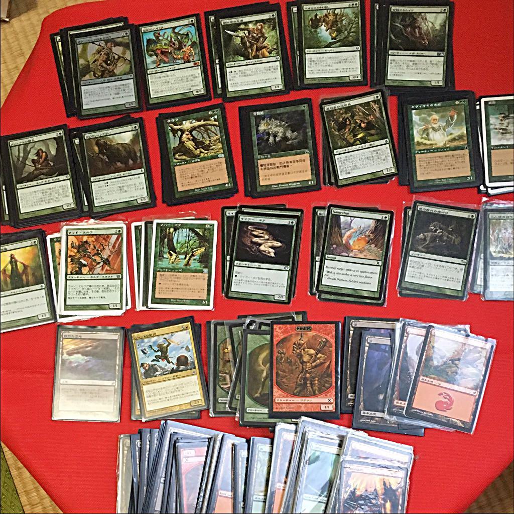 MTG セット販売