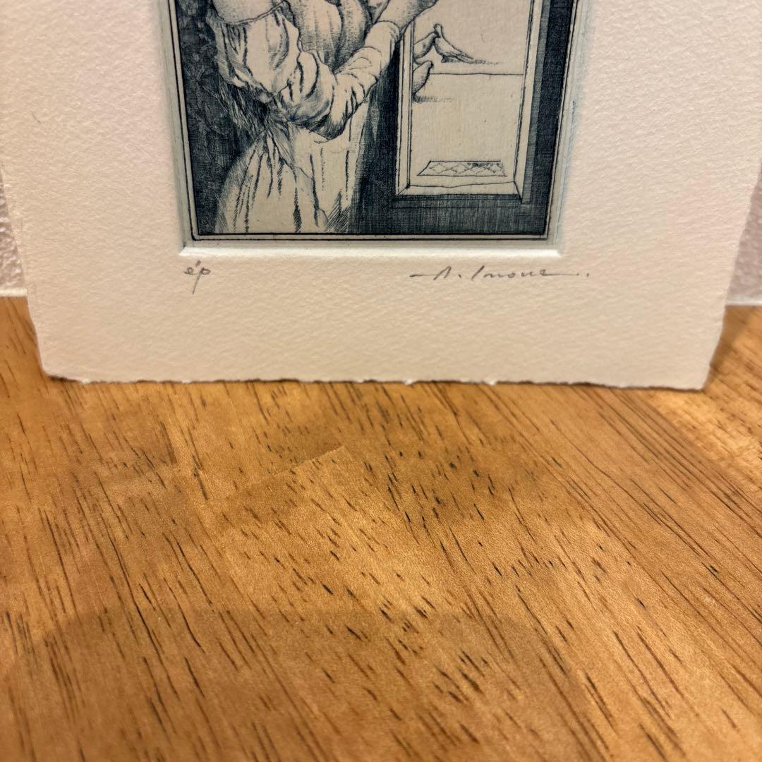 アルフォンス井上　蔵書票　エッチング